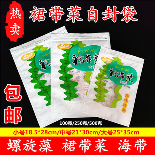 ��������b��500g �ɺ������ײ� ��ľ�� ȹ�����Է�����һ���b