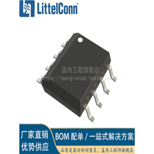 ȫ LT1910IS8#TRPBF zӡ1910I bSOP-8 ŘOIC