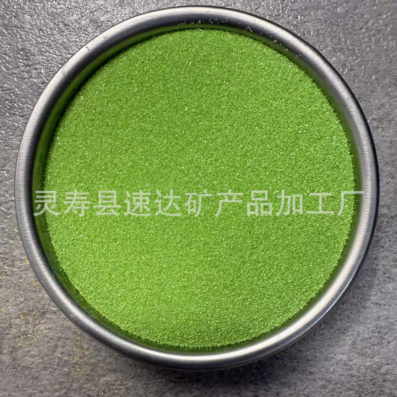 Verde militar