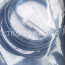 ȫ��ֱ��3�ߵ��ʽ�ӽ�����E2EQ-X5C218-M1TJ 0.3M�ʱ�һ��