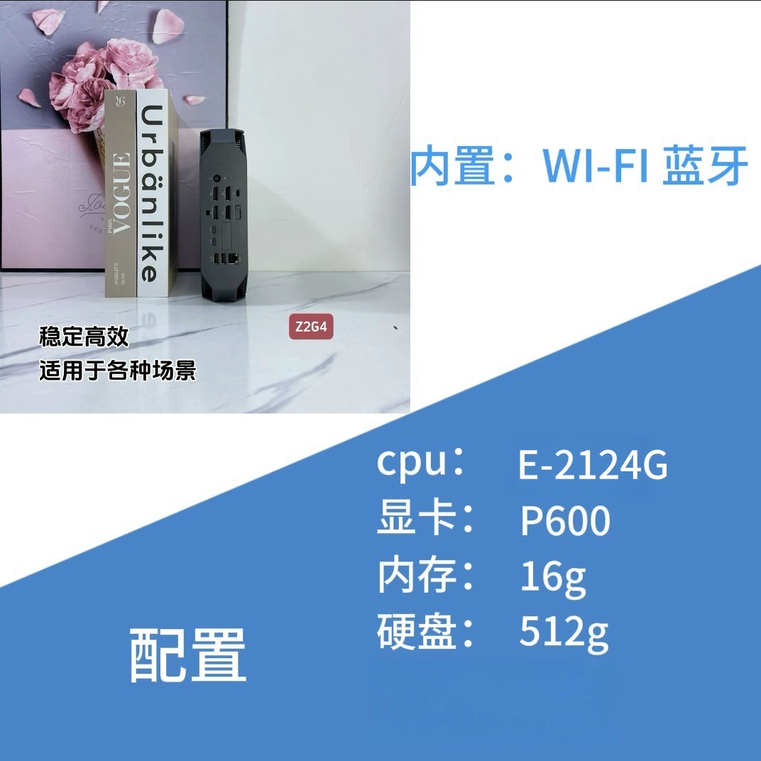 Настоящий компактный дизайн ноутбука, Z2, 2G, G4