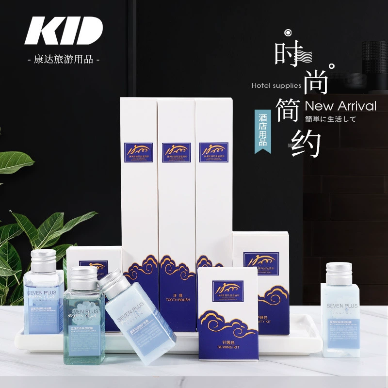 Одноразовый костюм для стирки отель проживание в семье шапочка для душа зубная щетка бритва шампунь костюм для стирки оптовая продажа с фабрики