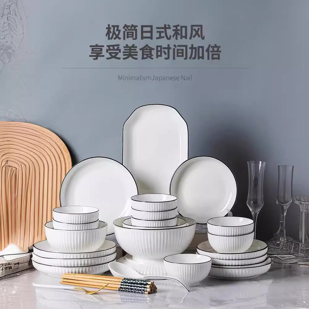 Platos caseros linea negra esmaltado de cerámica de color regalos platos cucharas de cerámica cubierta set de cerámica Jingdezhen