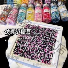 Yesbear�������� ����С�Ƕ� ʳ������ʷ�Rķ���������z���zDIY