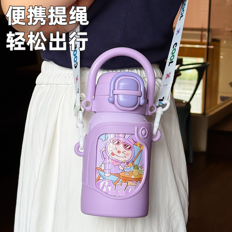 卡通双饮儿童水杯316不锈钢保温杯真空吸管杯学生便携带提绳水杯|undefined