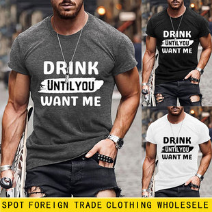 drink until you want���R�debay����վ���m�r�����b�A�I����T��