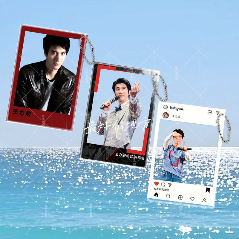 Jay Chou Concert Acrylic Transparent Card Fan Support Peripheral Transparent Photo Card Photo Book Bag Decoration Pendant