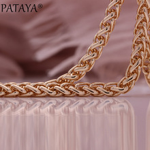 PATAYA585õ������ɫ��ƿ羳ֱ��ʱ�о�Ʒ����������������