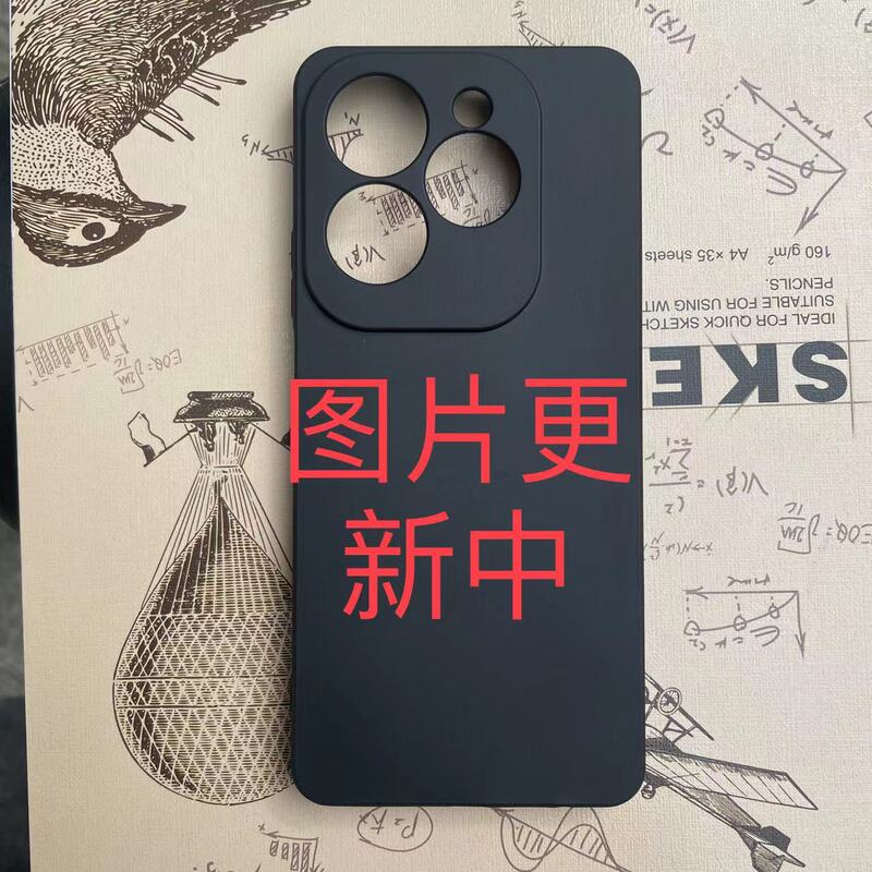 Suitable for Tcl K70 Power 4g/ K70 4g Mobile Phone Case, Fully Transparent, Fully Frosted Leather Case Material, Painted Case