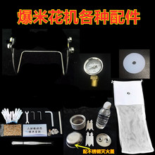 �V����ȼ��С�ͱ��׻��C���������z�ܷ�|�Zʳ�Ŵ���Ǭ����С��t