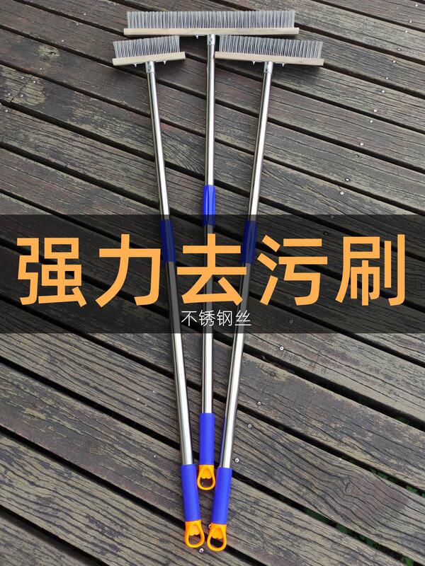 Long-Handled Wire Brush Floor Brush Cleaning Brush Iron Wire Stainless Steel Wire Decontamination Moss Industrial Rust Removal Deck Brush