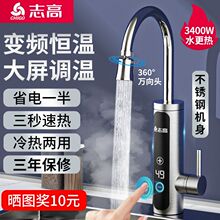 ־��׃�l�a��늟�ˮ���^�ٟἴ��ʽ�ӟ�N�����ٟ����늟�ˮ��