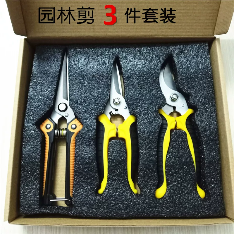 Set, scissors, Amazon, 3 piece set, wholesale