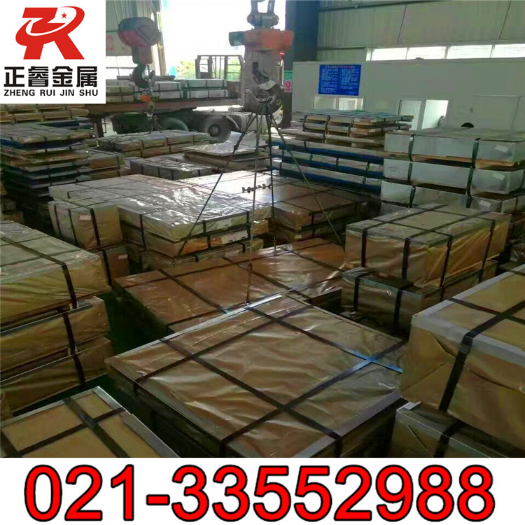 销售Q690D高强度钢板可开零可切割Q690D 提供原厂质保书