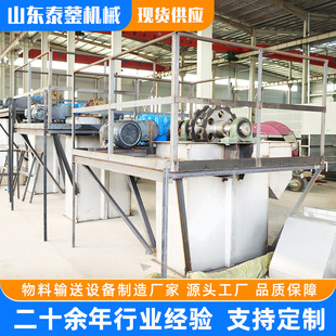 Cement Sand Vertical Loading Elevator Dust Conveying Ne50 Type Bucket Elevator Mining Chain Hoist