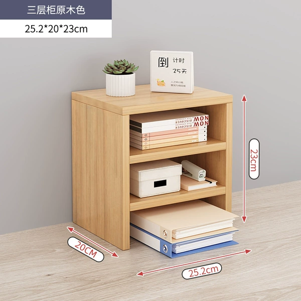 Three -layer cabinet original wood color