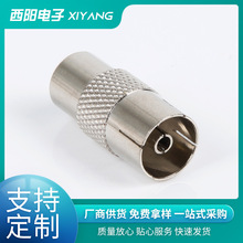 优质射频转接头TAC-KJ数字电视天线转接头同轴射频连接器