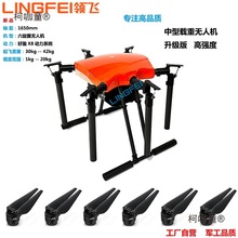 �I�w�o�˙C���S�C������15kg�d����̾�X8���������������̫��