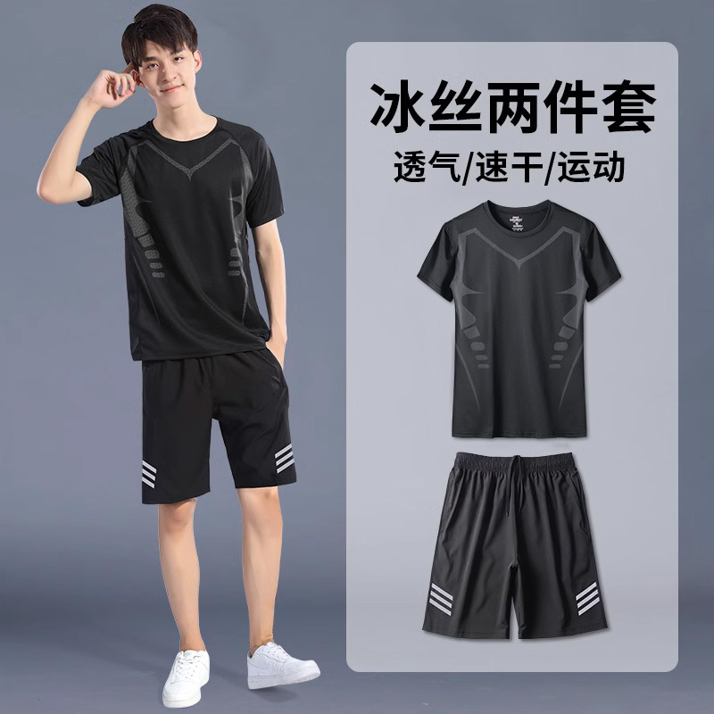 Trajes deportivos de fitness para hombres secado rápido verano hielo camiseta de mangas cortas de montar pantalones cortos chaleco de baloncesto ropa de carrera