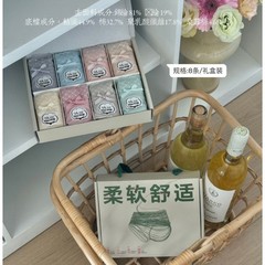 箱入り蜜糖美肌7a蚕乳酸パンツ女性無痕柔らかい肌の通気性女性三角パンツ