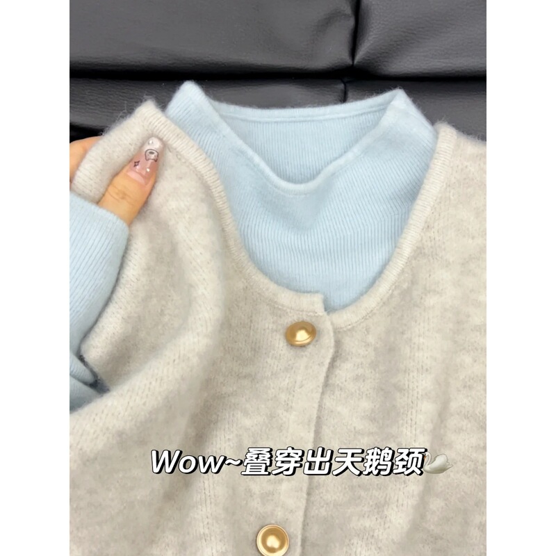 Soft Waxy Single-breasted Knitted Vest Shoulder Women's Small Set Collar Soft Waxy Knitted Base Shirt Autumn and Winter Korean Two-piece Suit