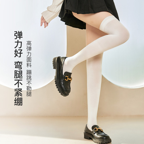 Baonasi pressure calf socks autumn style jk stockings over-knee socks black half mid-calf socks calf socks for women