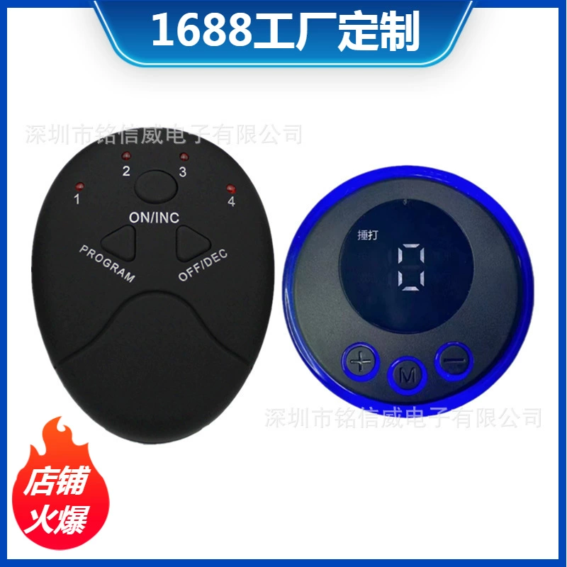 Массажер для всего тела Талия Брюшной Перезаряжаемый Универсальный Нога EMS Импульсный Массаж Наклейка Хост Массажер Голая Машина