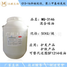 ���aSF1214����C13-14�����N�۶��׻�������l�ù����o�l�ع���