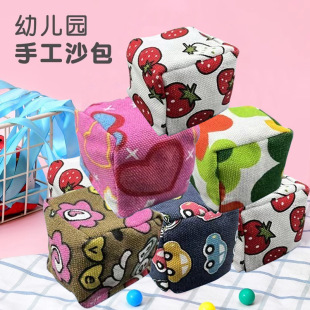 �S�����l��ͯ�Ӻ�ɳ�� �׃��@С�W��Ͷ�S�G����ɳ���Α������