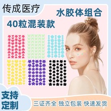 �羳�������lˮ�z�w�����N������ڶ��N40���ɐ۲�ɫ���Ƕ����N
