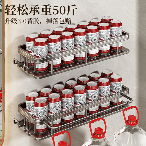 Bathroom shelf without drilling, bathroom rack, toilet, washroom, washstand, supplies, wall-mounted storage rack