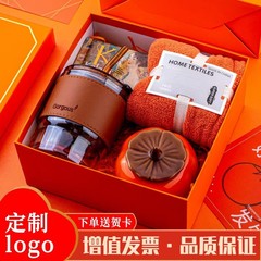 お土産、ホリデーギフト、従業員福利厚生、会社チームビルディング、店舗のお祝い、ビジネス記念日、ギフトボックス