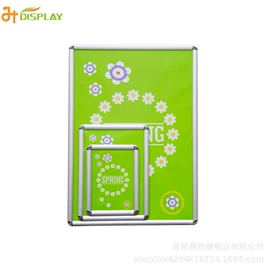 展示架;易拉宝;广告牌