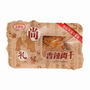 ȫ�Ҹ���� ���� ��l �⸬ ɢ�Q һ��5�� ���e��ʳ���l