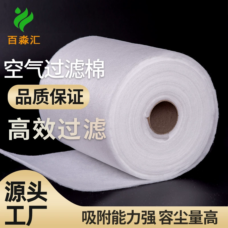 Завод поставляет фильтрующий материал для приточной вентиляции, пылезащитный материал, нетканый материал, фильтрующий материал для впускных и выпускных воздуховодов окрасочных камер, 2 мм.