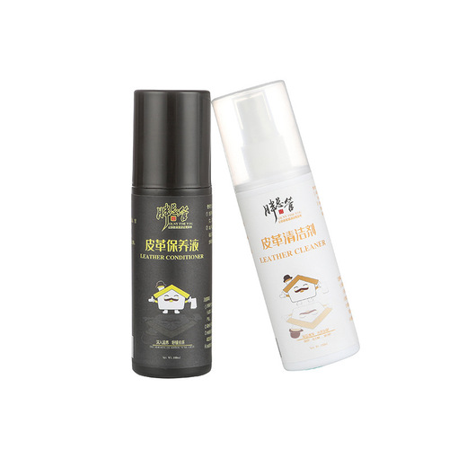 Leather bag and leather goods cleaner, leather maintenance agent, care agent, polishing and maintenance, leather clothing peeling, leather sofa general maintenance
