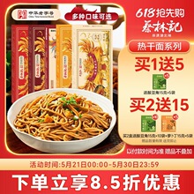 ����ӛ��h����控�ϰ������خa�|ˮ��l������ʳ������控�{��
