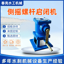 �ȓu�ݗU���]�C���|��ˮ̎��ˮ���{���ȓu�ӹ�ˮ�����������Cе