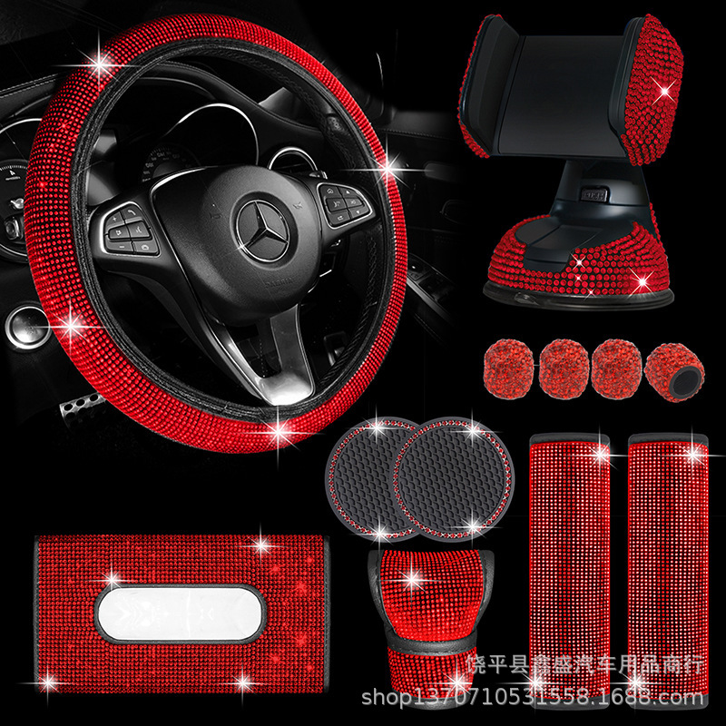 Piezas de automóvil de diamantes de imitación transfronterizos Juego de 12 piezas Funda para hombros Almohadilla para reposabrazos Funda para freno de mano Juego de tela interior de diamante