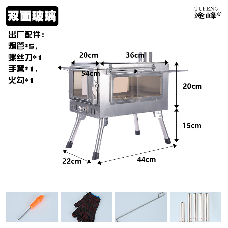 Estufa de leña portátil plegable de acero inoxidable para acampar, calentamiento de tiendas de campaña, estufa para exteriores, venta al por mayor.