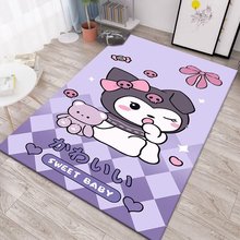 卡通三丽鸥库洛米地毯卧室床边毯防滑地毯家用易打理飘窗垫耐磨垫