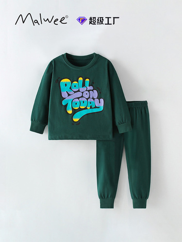 Malwee Boys' Autumn Outfit Set for European and American Children - Elastic Waist Pants and Crew Neck T-Shirt Two-Piece Set