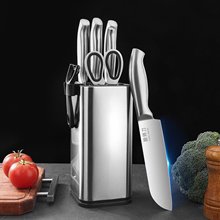 不锈钢套装刀具全钢刀架厨房切片刀家用菜刀厨用直供家电礼品套刀