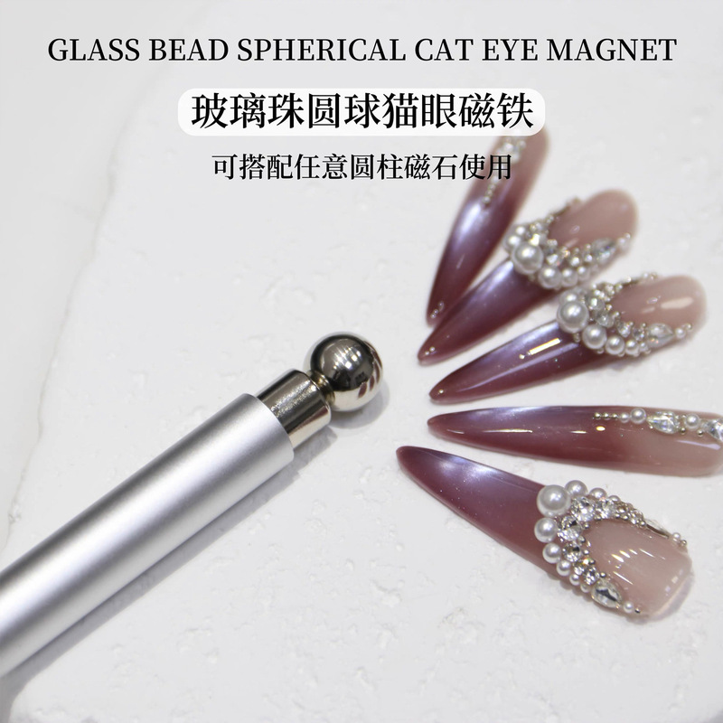 Kalejia 2025 New Manicure Double-Headed Magnet Stick Glass Bead Cat's Eye Magnet Special for Manicure Magnet Kalejia 2025 New Manicure Double-Headed Magnet Stick Glass Bead Cat's Eye Magnet Special for Manicure Magnet