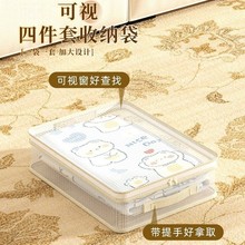 �ļ����ռ{�����ô��α���͸�����������Q�����ӷ�ù���m�ռ{��