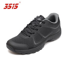 ��һ��������3515��ʽ����ѵ��Ь��Ʒ��ѵЬ����������ĥ���Ь