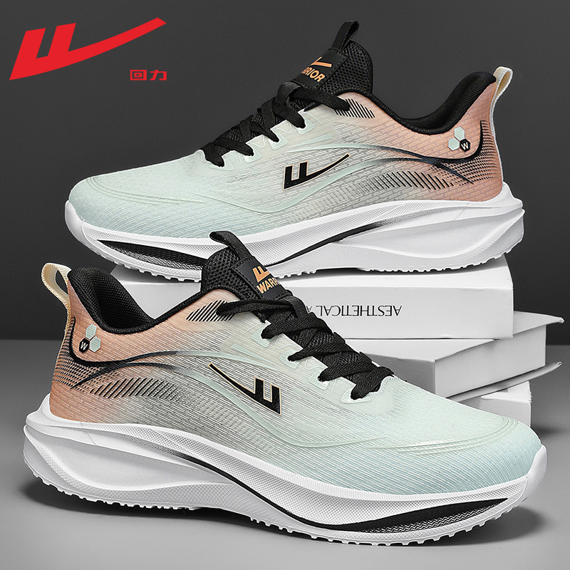 Men's Warrior Breathable Mesh Running Shoes With Soft Sole_voghion.com