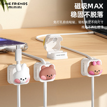 ��������������������ռ{�֙C��늾��̶������׹̶����ۼ���