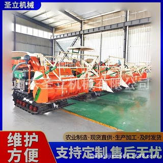 常发28马力小型收割机多功能水稻小麦大豆收割机小型油菜收割机