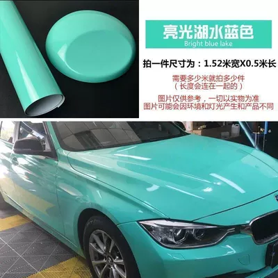 Motorcycle Full Car Film Sticker, Automotive Film - 03m-wide-by-05m-long-high-gloss-tiffany